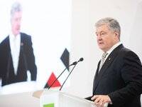 Петр Порошенко - Порошенко призвал к объединению антипутинские силы в Украине - goodnews.ua - Россия - Украина