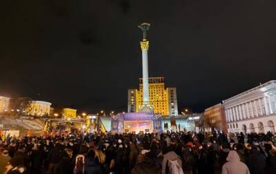 Кира Рудык - В центре Киеве проходит митинг - korrespondent - Украина - Киев