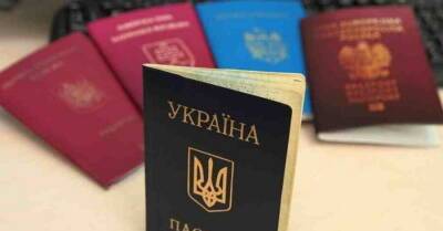 Владимир Зеленский - Кому из украинцев разрешат двойное гражданство - kp.ua - Украина