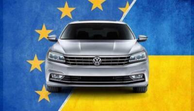 Денис Шмыгаль - Украинцы получат возможность растаможивать автомобили по-новому - goodnews.ua - Украина
