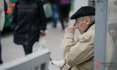 Российским пенсионерам полагается семь дополнительных выплат, кроме пенсии - fedpress.ru - Москва - Россия