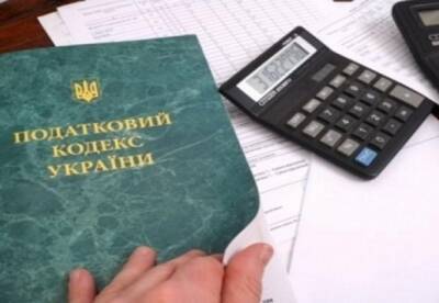 Квартиры, земля, алкоголь и сигареты: как изменит жизнь украинцев новый налоговый закон - facenews.ua - Украина
