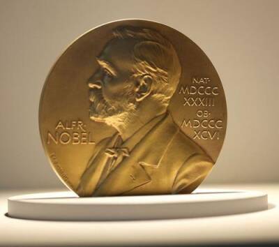 Альфред Нобель - 10 декабря 1901 года состоялась первая церемония вручения Нобелевских премий - argumenti.ru - Швеция