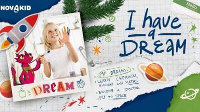 Подарки за рассказ о детской мечте: розыгрыш от Novakid для юных любителей английского - skuke.net