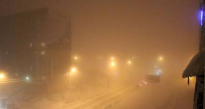 Сильный туман ожидается в регионе ночью и утром 11 декабря - cxid.info - Луганск