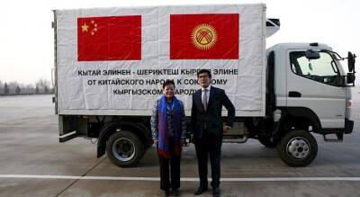 Алымкадыр Бейшеналиев - В Кыргызстан прибыло 1,5 млн доз вакцины Sinopharm» - trend.az - Китай - Киргизия - Бишкек