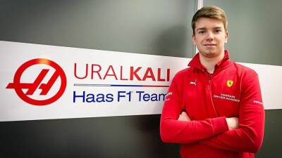 Роберт Шварцман - Роберт Шварцман дебютировал за рулем машины Haas. Видео - autosport.com.ru - Россия - Абу-Даби