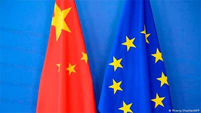 В ЕС представили альтернативу китайским инвестициям в инфраструктуру - bin.ua - Китай - Украина - Брюссель - Ляйен