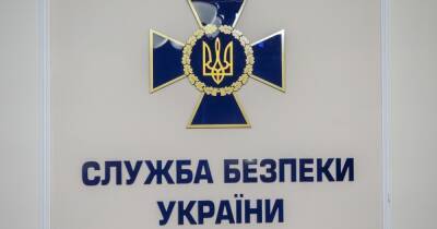 Артем Дехтяренко - В СБУ заявили, что трое задержанных в России мужчин — не ее агенты - dsnews.ua - Россия - Украина
