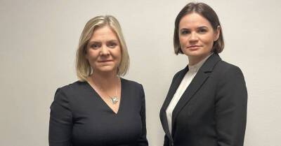 Магдалена Андерссон - Светлана Тихановская - Тихановская сообщила, что первую международную встречу новый премьер Швеции провела с ней - kp.ua - Украина - Белоруссия - Швеция - Стокгольм