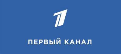 Сразу три «клиники на колесах» получили районные больницы Тульской области - 1tv.ru - Тульская обл.