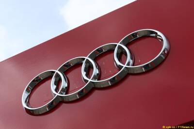Жан Тодт - Стефано Доменикали - Porsche - Президент - В Audi косвенно подтвердили приход в Формулу 1 - f1news.ru