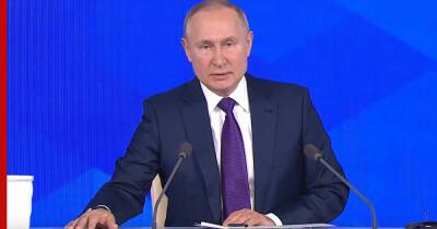 Владимир Путин - Президент России подчеркнул, что организацию управления в стране определит народ - profile.ru - Россия