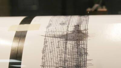 Землетрясение магнитудой 5,2 произошло на территории Монголии - russian - Россия - респ. Алтай - Монголия - Курильск