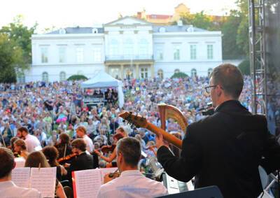 Бесплатный концерт в Праге: симфонический оркестр исполнит музыку из фильмов - vinegret.cz - Чехия - Прага - Prague