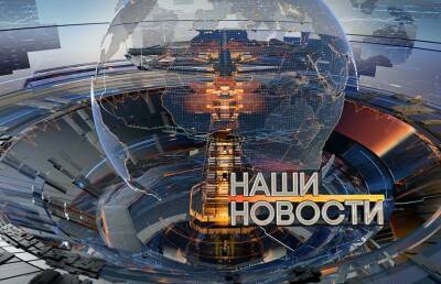 Роман Головченко - Роман Головченко рассказал, что будет у него на столе на Новый год - ont.by - Белоруссия