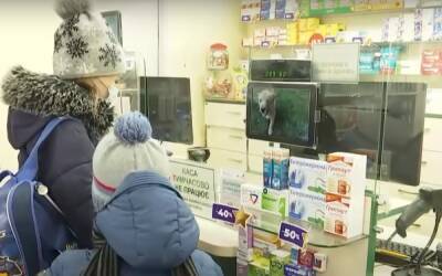 Юлия Свириденко - Украинцы рано радовались: купить лекарства за "ковидную" тысячу сможет лишь одна категория граждан - ukrainianwall.com - Украина