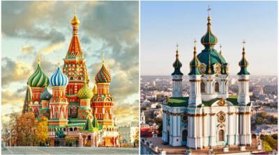 Киев в 2021 году оказался более дорогим городом, чем Москва – The Economist - ru.slovoidilo.ua - Москва - Россия - Украина - Киев - Израиль - Тель-Авив