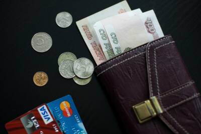 Большая часть россиян пока не готова отказаться от бумажных денег - abnews