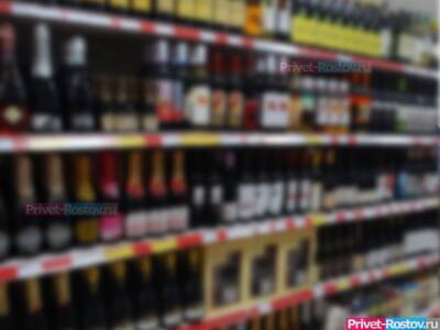 Павел Шапкин - Россиян ждет дефицит алкоголя с 1 января 2022 года - privet-rostov.ru