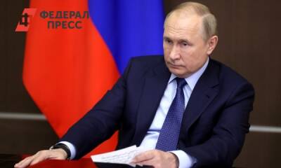 Владимир Путин - Путин объявил имя волонтера года - fedpress.ru - Москва - Россия