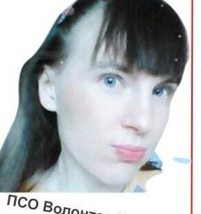 Женщина пропала без вести в Балахне - vgoroden.ru - Дзержинск