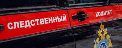 Следователи просят помощи у самарцев в деле об отравлении метаном двоих рабочих - runews24.ru