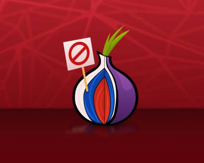 Роскомнадзор пригрозил Tor Project блокировкой из-за запрещенной на территории РФ информации - forklog.com - Россия