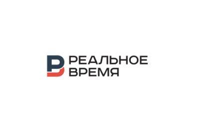 Владимир Путин - Джозеф Байден - Байден на онлайн-саммите с Путиным выразил надежду на очную встречу - realnoevremya.ru - Россия - США