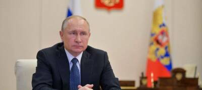 Владимир Путин - Джозеф Байден - Путин считает видеоконференцию с Байденом протокольным мероприятием - runews24.ru - Москва - Россия - США