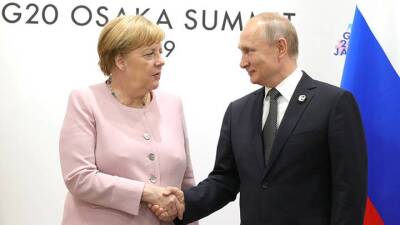 Владимир Путин - Ангела Меркель - Олаф Шольц - Путин в телеграмме выразил надежду на продолжение дружеского общения с Меркель - vm - Россия - Германия