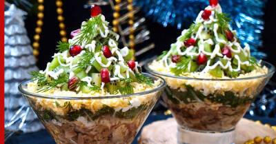 Новогодняя кухня: яркий салат с киви и курицей - profile.ru