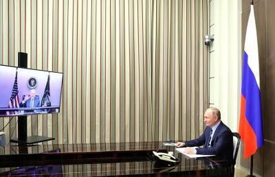 Владимир Путин - Президент - Путин рассказал, как прошел разговор с Байденом - ont.by - Россия - США - Украина - Белоруссия