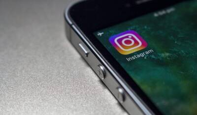 Глава Instagram: детей до 13 лет удалят из соцсети - newizv