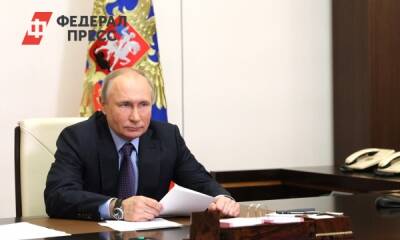 Владимир Путин - Путин призвал журналистов к обсуждению закона об иноагентах - fedpress.ru - Москва - Россия