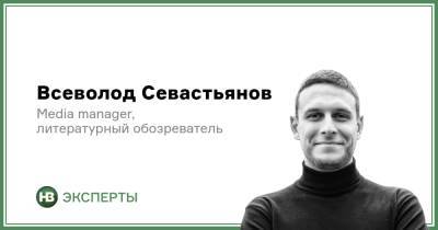 Пять мифов украинского маркетинга - biz.nv.ua - Украина