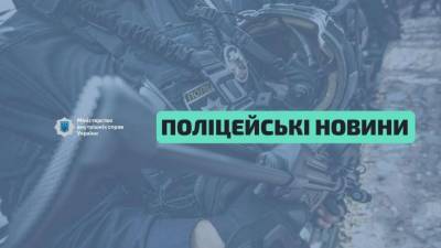 На Луганщине 14 шахтеров отказываются подниматься из забоя - lenta.ua - Луганская обл.