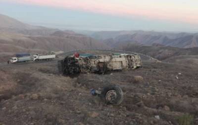 В Перу с обрыва упал автобус с золотодобытчиками, много жертв - lenta.ua - Англия - Бразилия - Индонезия - Великобритания