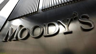 Антон Силуанов - Агентство Moody's сохранило кредитный рейтинг РФ на уровне ВааЗ - smartmoney.one