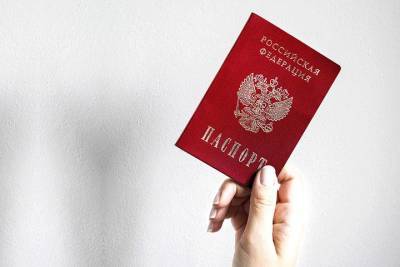 Юные москвичи смогут получить первый паспорт в торжественной обстановке - vm