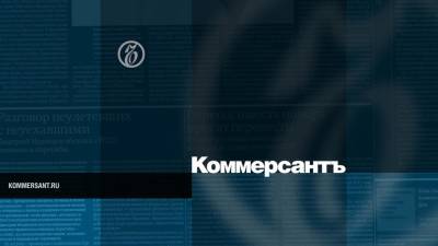 Борис Титов - Илья Сачков - Титов призвал следствие разъяснить подробности дела основателя Group-IB - kommersant - Москва - Россия