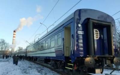 Курсирование самого медленного поезда в Украине отменили - korrespondent - Украина - Киев - Умань - Черкассы - Черкассы