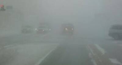 В Луганске объявили штормовое предупреждение: туман и гололед до конца дня - cxid.info - Луганск