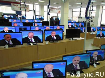Владимир Путин - Мы не дадим реализовать у себя дома сценарии цветных революций - Путин - nakanune - Россия - Казахстан