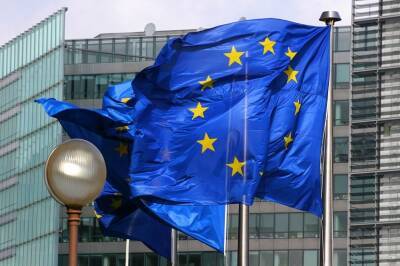 Давид Сассоли - Шарль Мишель - Руководство ЕС выразило соболезнования в связи со смертью главы Европарламента - trend.az - Италия - Ляйен