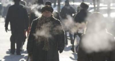 Завтра ожидается резкое ухудшение погоды. Сильно похолодает - cxid.info - Луганск