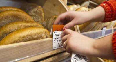 «Укрхлебпром» заявляет, что больше не может сдерживать рост цен на хлеб - cxid.info