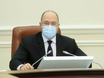 Денис Шмыгаль - Виктор Ляшко - Шмыгаль: Мы надеемся, что 2022 год станет годом завершения пандемии - gordonua.com - Украина