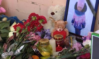 Александр Бастрыкин - В Костроме после убийства пятилетней девочки возбудили дело против полицейских - og.ru - Кострома