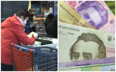 В Нацбанке нашли оправдание резкому росту цен: когда был пик инфляции и что происходит теперь - politeka.net - Украина